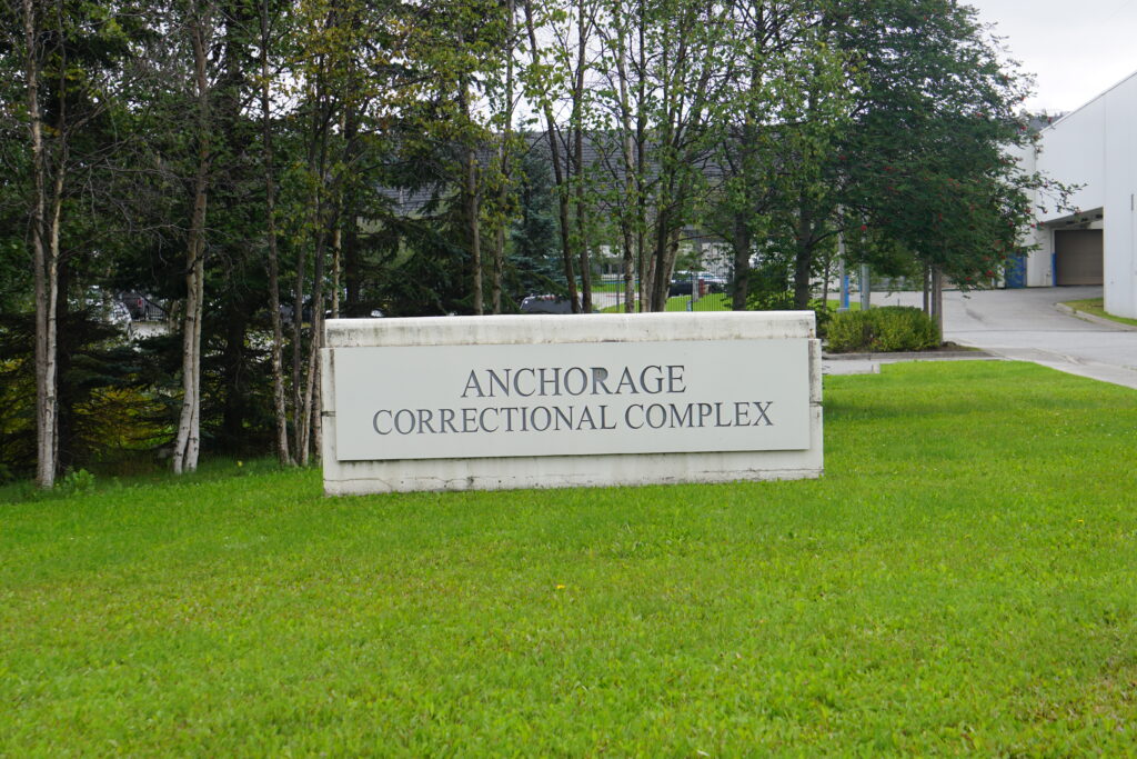 Alaska House Judiciary Committee to hold a fact-finding hearing on ICE detention in state prisons Alaska House Judiciary Committee to hold a fact-finding hearing on ICE detention in state prisons