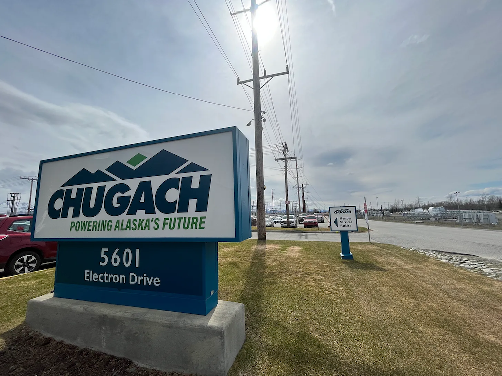 Anchorage electricity prices could go up again. Blame the warm winter. Anchorage electricity prices could go up again. Blame the warm winter.