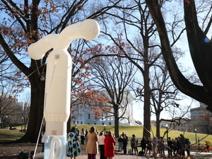 A giant inflatable intrauterine device is displayed outside of the Virginia Capitol in Richmond on Feb. 7, 2025.