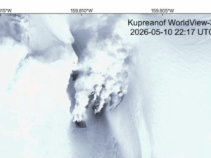 Remote Alaska volcano has calmed down after summertime unrest, observers say