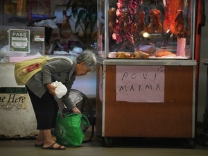 Here’s How Much Hawaiʻi Seniors Need To Cover Basic Monthly Costs