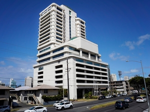 Covid Audit: Millions Meant To Support Oʻahu Residents Went Elsewhere
