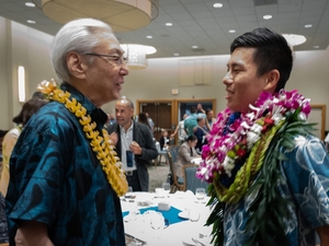 How A Young Challenger Defeated Hawaiʻi’s Longest-Serving Lawmaker