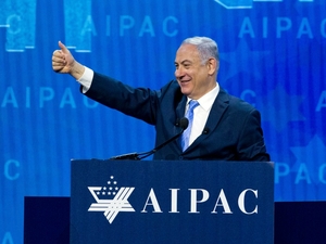 AIPAC Still Giving Money To Ed Case Despite His Criticism Of Israel