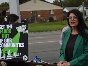 Tlaib unveils bill to prohibit use of federal funding for Flock, other automated surveillance tech