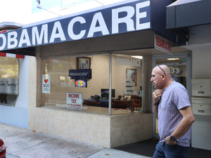 The public health insurance option isn’t the great choice you think it is