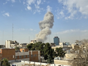 What NJ’s members of Congress are saying about the Iran strikes