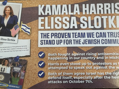 Musk-connected PAC behind mailers targeting Muslim and Jewish voters in Michigan&nbsp;
