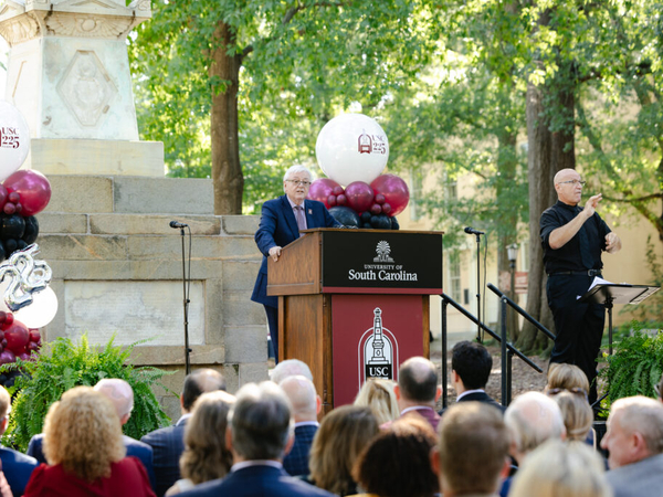 USC celebrates 225th anniversary in 2026