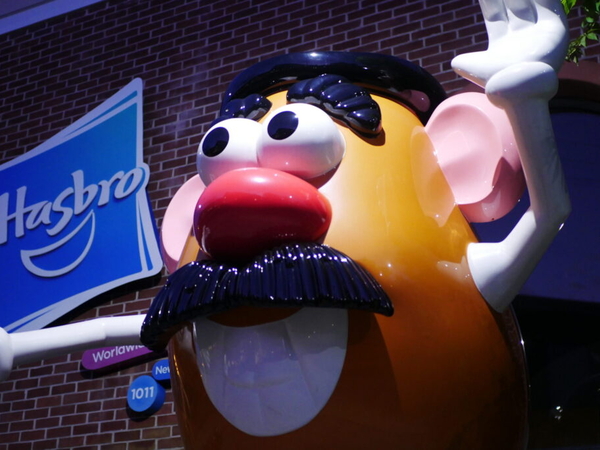 Hasbro gives 587 Pawtucket employees till Dec. 24 to agree to Boston move or face job loss