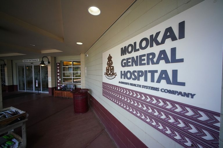 Molokai General Hospital is one of three health care providers on Molokai that is absorbing new patients following the deaths of two primary care doctors. Cory Lum/Civil Beat/2021