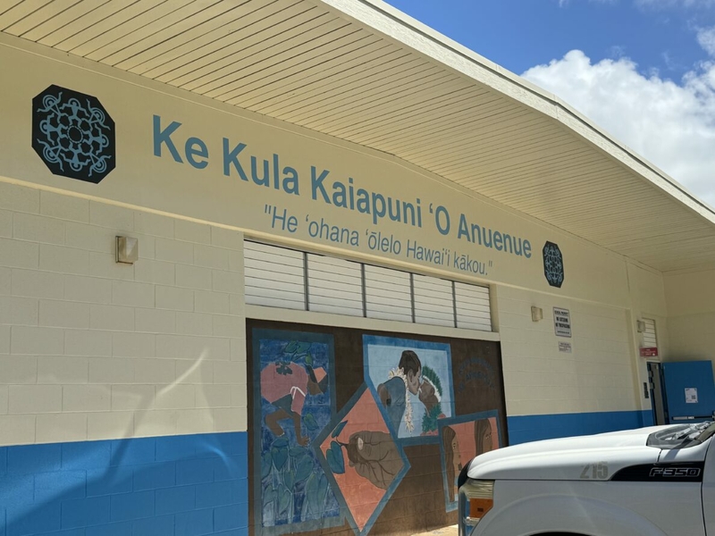 More Hawaii Schools Are Offering Computer Science — But Are All ...