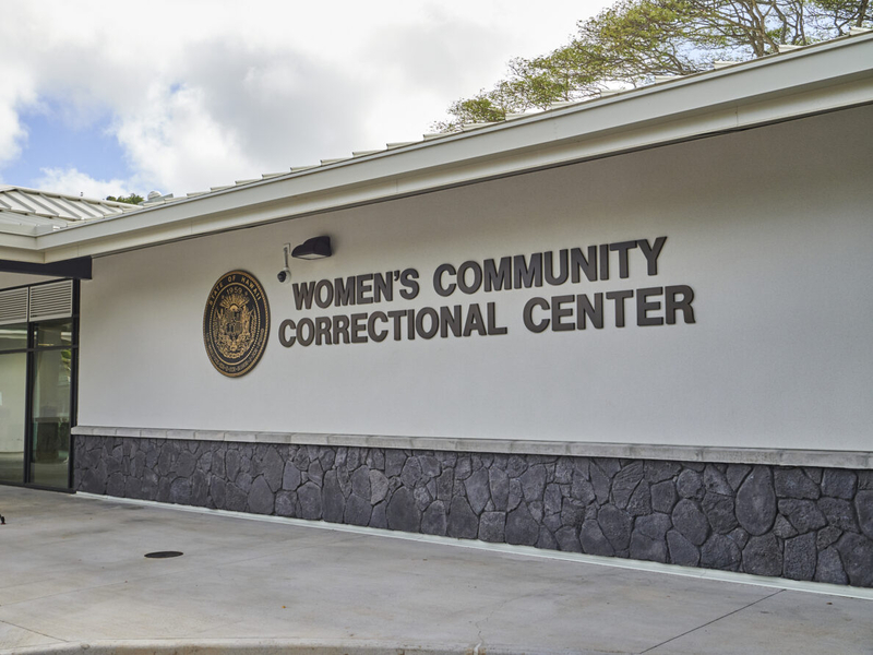 The Hawaii Correctional System Oversight Commission reported that several inmates were stranded on suicide watch at the women’s prison in Kailua over the summer. It blamed the problem on a shortage of psychologists. (David Croxford/Civil Beat/2024)