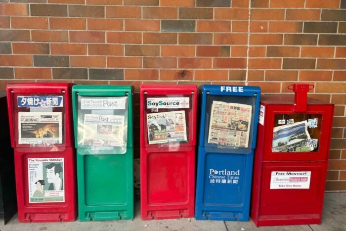 What will we do when all the newsrooms go dark?