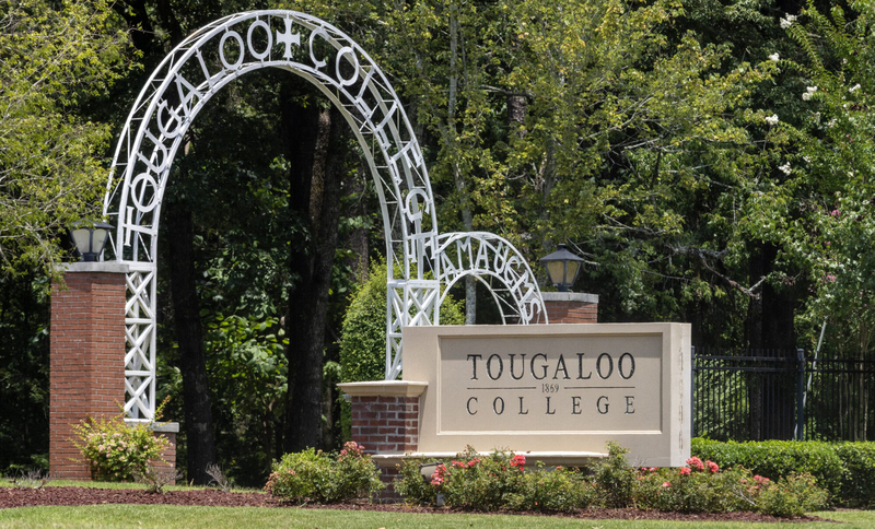 Tougaloo College names finalists for president