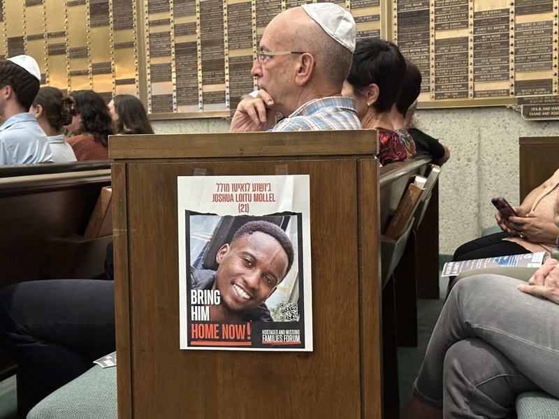 SC synagogue remembers victims of Oct. 7 attack on Israel