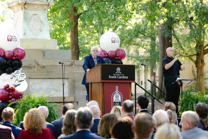 USC celebrates 225th anniversary in 2026