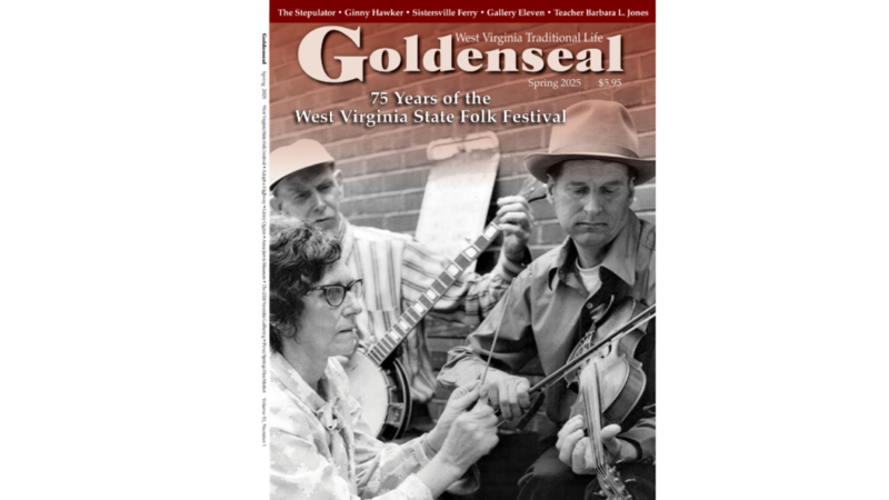 West Virginia looks for ways to ‘modernize,’ save money on Goldenseal magazine