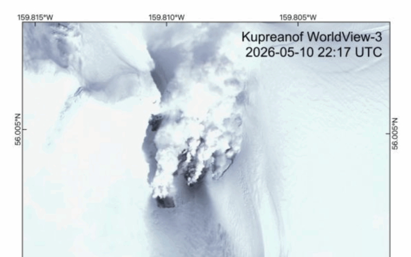 Remote Alaska volcano has calmed down after summertime unrest, observers say