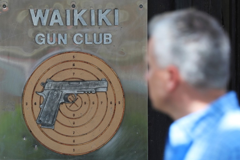 After Supreme Court Blow To Gun Restrictions, What’s Next For Hawai‘i?