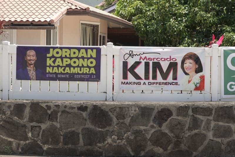 Hawaiʻi Legislature: Early Results Show Most Incumbents Winning