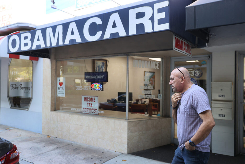 The public health insurance option isn’t the great choice you think it is