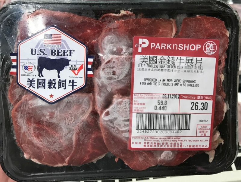 Fraudulent meat labeling hurts our economy and our climate