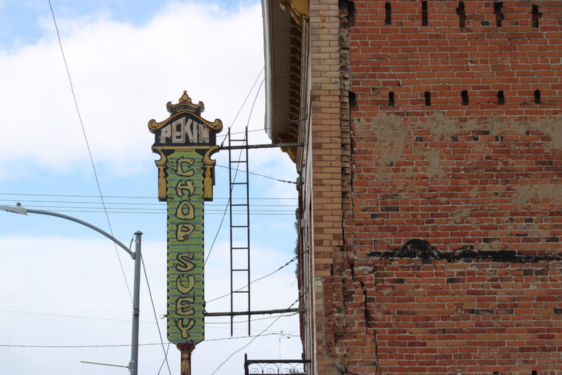 Pekin Noodle Parlor in Butte closes its doors after 117 years