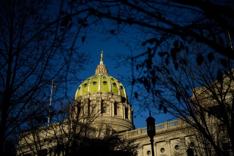 Pa. poised to lead in quantum computing field, state lawmakers hear