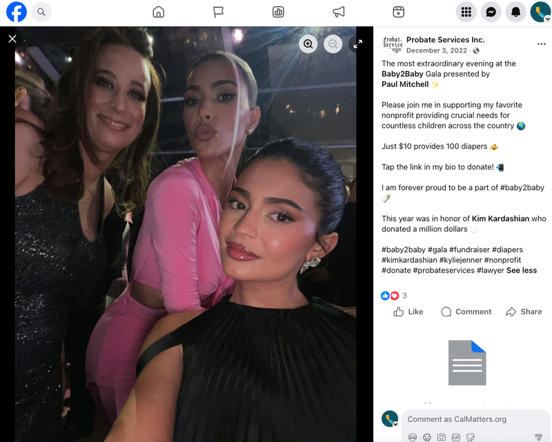 Three people pose for a selfie at a formal evening event, with dim lighting and stage lights visible in the background.