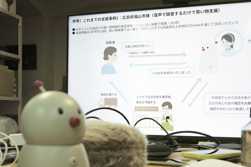 What Texas can learn from Japanese cities that give technology to its senior citizens