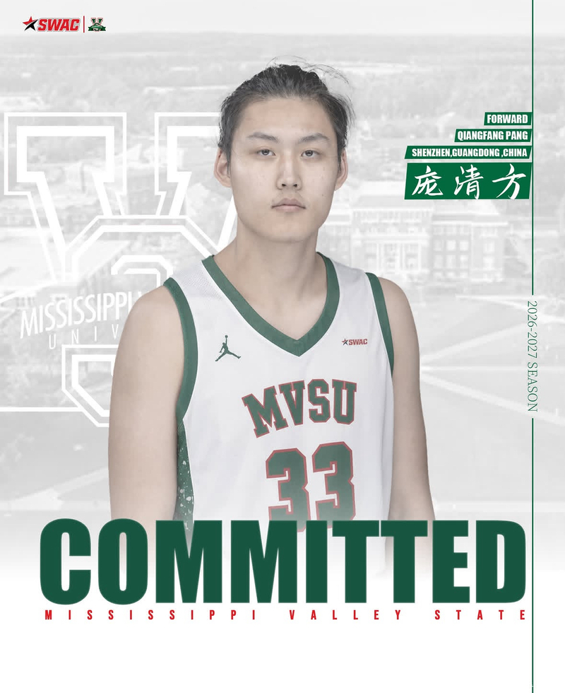 How MVSU lost and regained a star basketball recruit from ICE detention