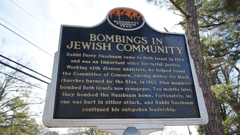 Raw eggs, ‘Scripture-backed fitness’ and a Porsche: The online world of the man accused of burning Mississippi’s largest synagogue
