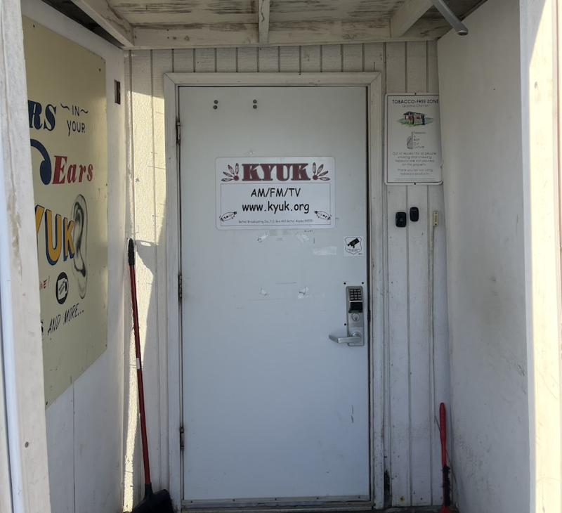 The entrance to KYUK in Bethel. (Photo by Nathaniel Herz/Northern Journal)
