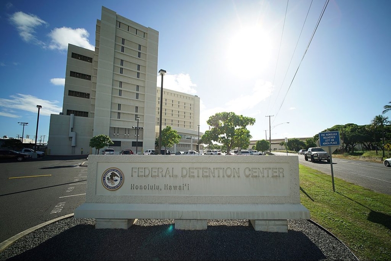 Locked Up Too Long? Legal Tactic Challenges Hawaiʻi ICE Detentions