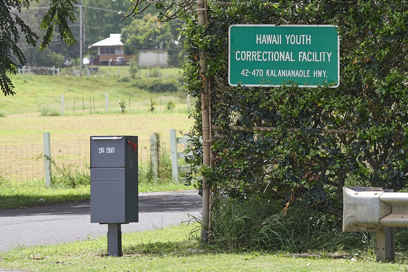 Hawaii Youth Correctional Facility is short on cooks but still needs to provide meals for the inmates. So Directors of the facility have resorted to purchasing meals from L &amp; L and Zippy's in nearby Kailua and is asking for another $800,000 to cover the costs through this year. (David Croxford/Civil Beat/2025)