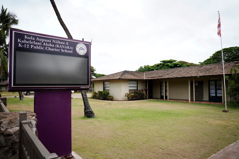 The Kula Aupuni Niihau A Kahelelani Aloha campus is photographed  Wednesday, July 22, 2026, in Kekaha. One of the few schools dedicated to teaching the Niʻihau dialect of the Hawaiian language is at risk of losing its campus with the school year just a few weeks away. (Kevin Fujii/Civil Beat/2026)