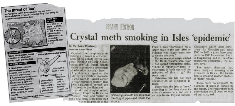 Photo Illustration of 1989 Hawai‘i newspapers headlines warning of a meth epidemic.