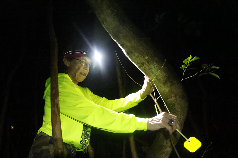 Mission Unclear: A $1 Million Contract Involving Invasive Species