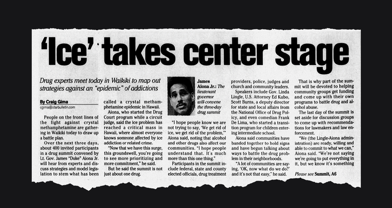 2003 newspaper clipping from the Honolulu Star-bulletin with the headline "Ice takes center stage; Drug experts meet today in Waikīkī to map out strategies against an epidemic of addictions"