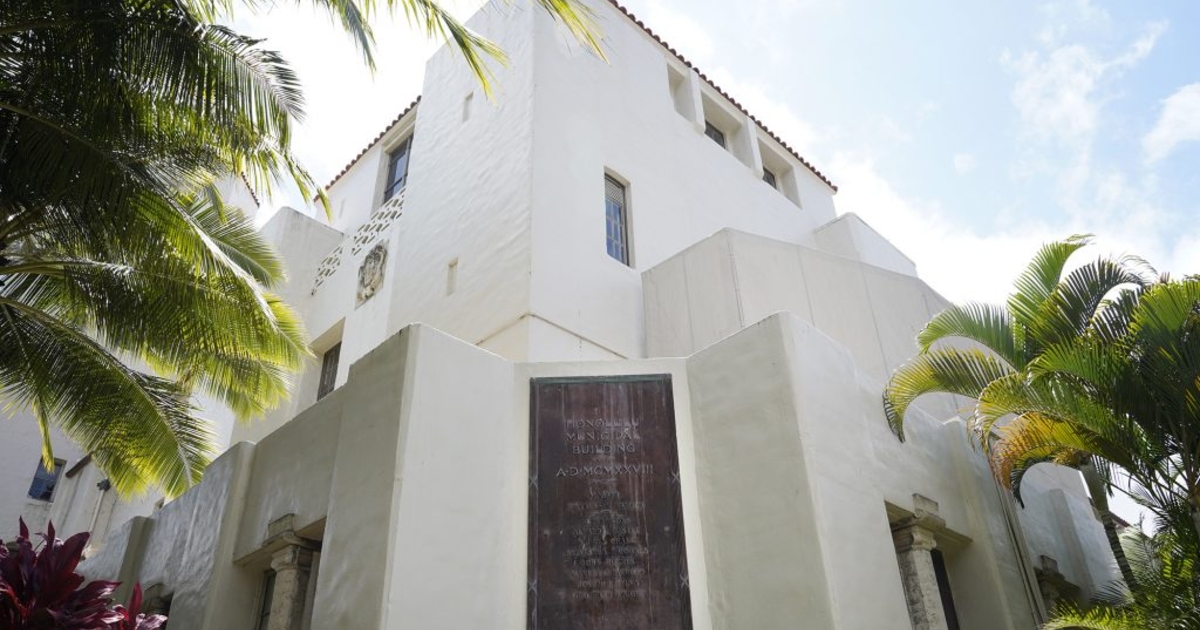 ‘Slush Fund’? Honolulu Council Wants Control Of $41 Million | News From ...
